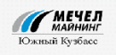 Шахта «Сибиргинская»