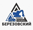 Разрез «Березовский