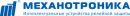  НТЦ Механотроника