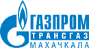 Дербентское линейное производственное управление магистральных газопроводов